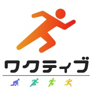 活躍する社会人となるために(就職活動の目的) 活躍する社会人となるために(就職活動の目的)